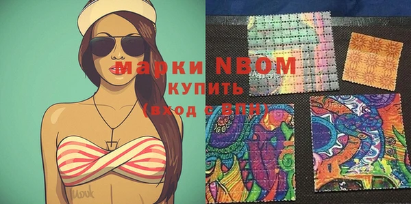 Альфа ПВП Нягань