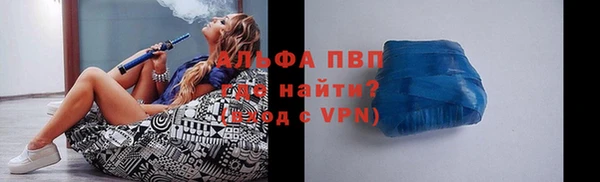 круглые Белая Калитва