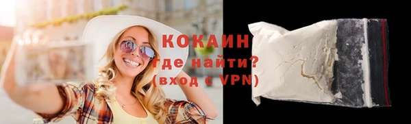 круглые Белая Калитва