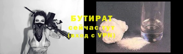 Альфа ПВП Нягань
