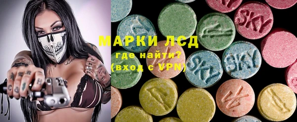 ПСИЛОЦИБИНОВЫЕ ГРИБЫ Алзамай