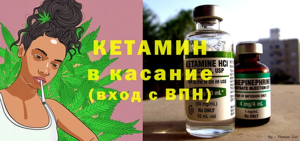 Альфа ПВП Нягань