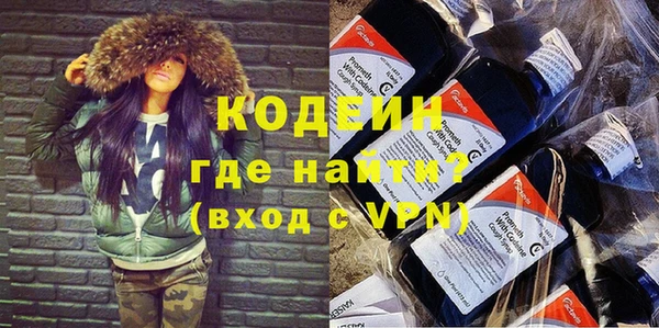 круглые Белая Калитва