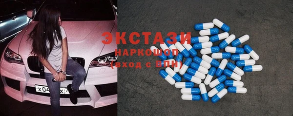 Альфа ПВП Нягань