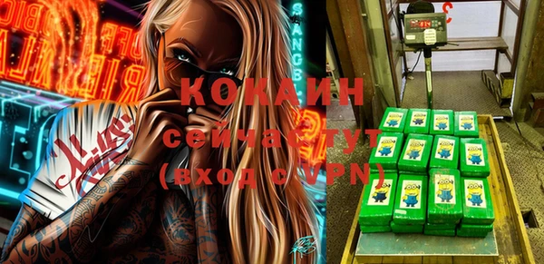 Альфа ПВП Нягань